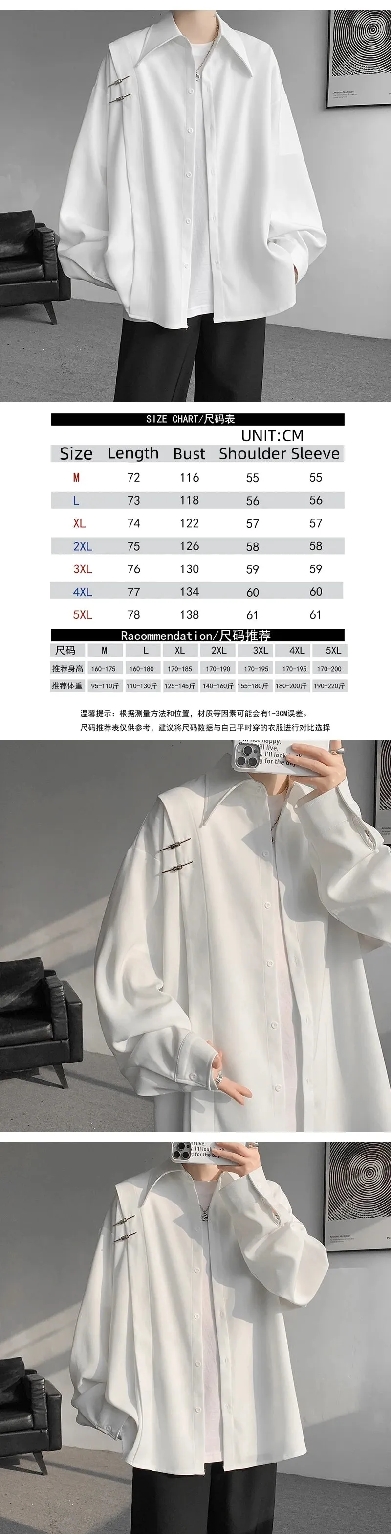 Wiaofellas  -  Spring Summer High Quality Solid Long Sleeve Shirts Man Casual Oversize Blouse Male Fashion Simple Clothing Plus Size 5XL-M